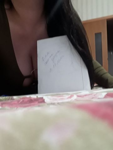 Мадина